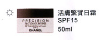 Oi~/chanel-images/-.jpg