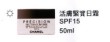 SkinCare, «O¾i«~-¬¡½§ºò¹ê-¬¡½§ºò¹ê¤éÁ÷.jpg
