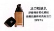 SkinCare, «O¾i«~-¯»©³-¬¡¤O¯»©³¨Å.jpg