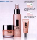 SkinCare, Oi~-tn_02-01.jpg