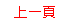 up.gif (218 bytes)